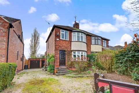 undefined, Gedling Road, Arnold, Nottingham