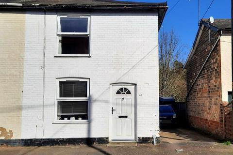 3 bedroom semi-detached house for sale, Cardinalls Road, STOWMARKET