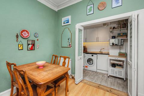 undefined, 8D Downie Place, Musselburgh, EH21 6JW
