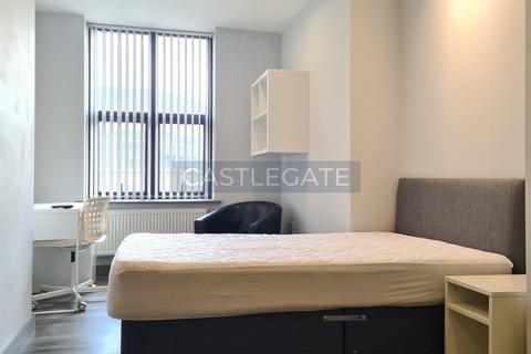 1 bedroom in a flat share to rent, The Works, Half Moon Street, Huddersfield, HD1
