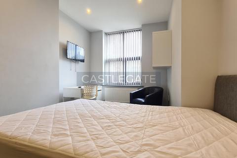 1 bedroom in a flat share to rent, The Works, Half Moon Street, Huddersfield, HD1