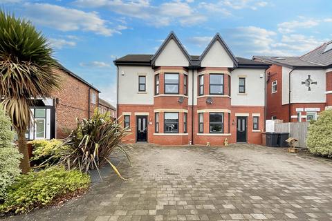 4 bedroom semi-detached house for sale, Southport PR9