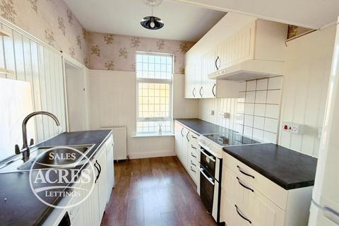 undefined, Walsall Road, Sutton Coldfield