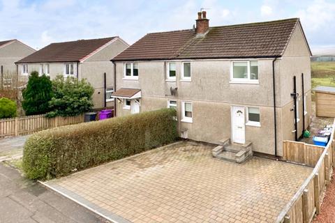 2 bedroom semi-detached house for sale, Hawthorn Crescent, Beith