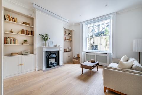 undefined, Rutland Gate London SW7