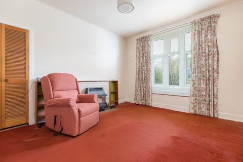 undefined, Nethercliffe Avenue,Netherlee