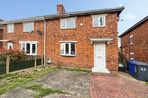 undefined, High Hazel Road, Doncaster DN8