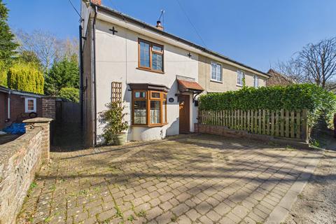 undefined, Cley Lane, Saham Toney, IP25