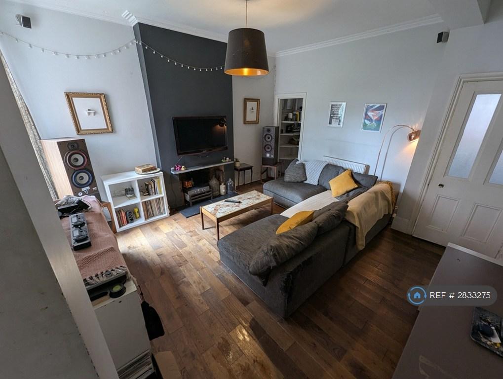 Lounge 1