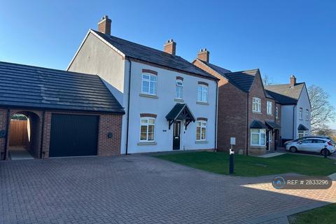 undefined, Lutterworth Road, Arnesby, Leicester, LE8