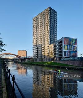 undefined, Novella Apartments, Manchester City Centre, M3