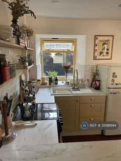 undefined, Union Street, Kendal, LA9
