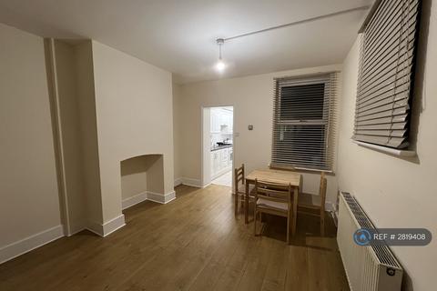 undefined, Guildford Park Road, Guildford, GU2