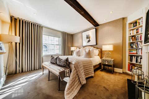 undefined, Nevada Street, London