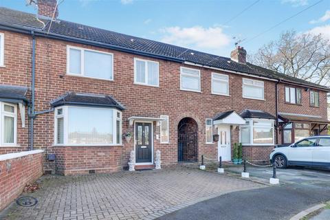 undefined, The Plex, Alsager