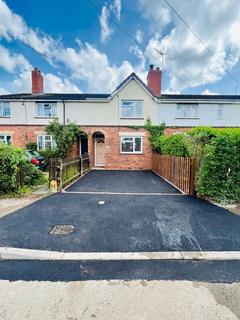 2 bedroom terraced house for sale, Croft Gardens, Cheltenham GL53