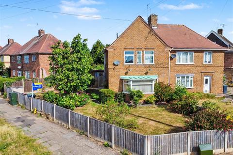 3 bedroom semi-detached house for sale, Inham Road, Chilwell, Nottingham