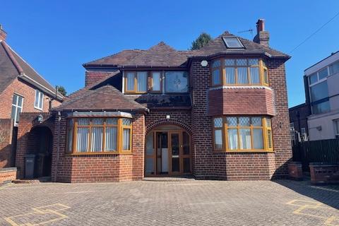 undefined, Chester Road, Castle Bromwich, West Midlands, B36