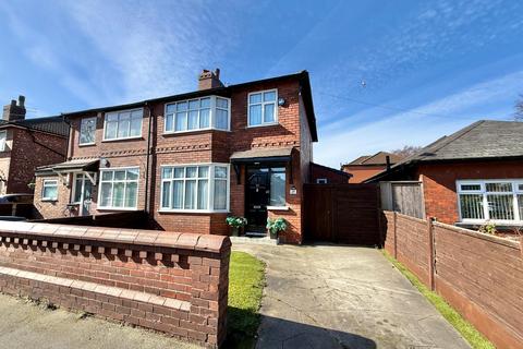 undefined, Foxhall Road Denton, Denton