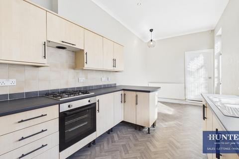 2 bedroom cottage for sale, Forster Street, Roker, Sunderland
