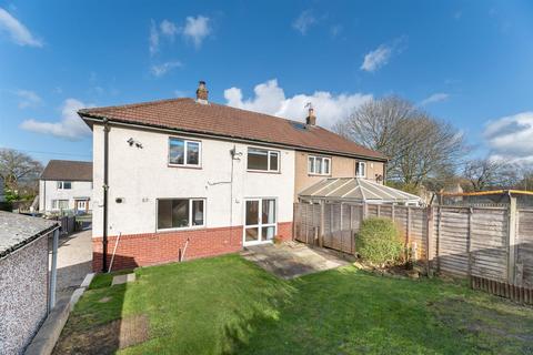 3 bedroom semi-detached house for sale, Derry Lane, Menston LS29