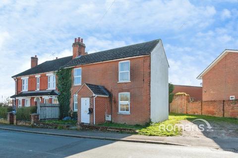 undefined, Alexandra Road, Aldershot, Hampshire, GU11