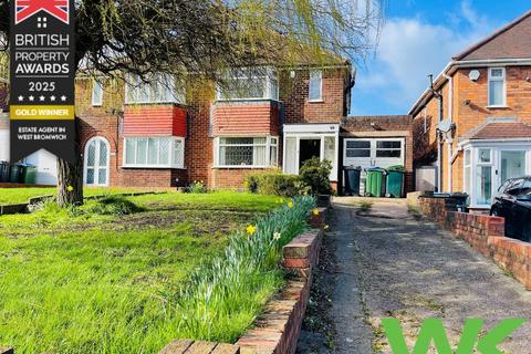 undefined, Stoney Lane, West Bromwich, B71