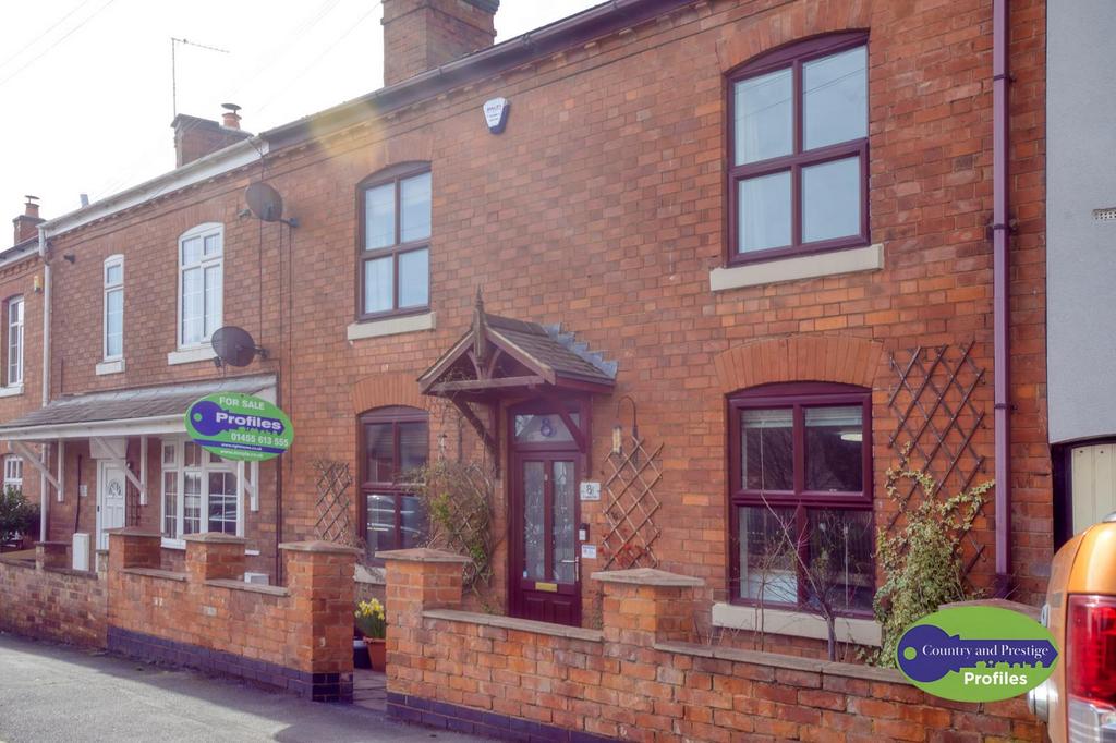 8 Albert rd Hinckley (3).jpg
