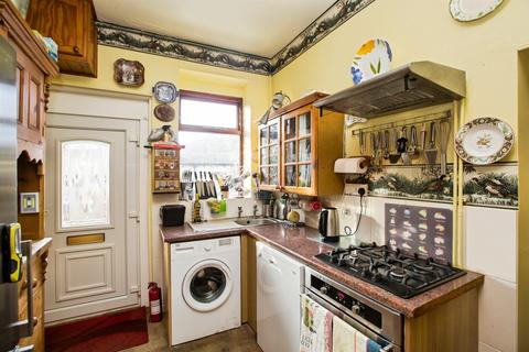 undefined, Master Lane, Pye Nest, HALIFAX