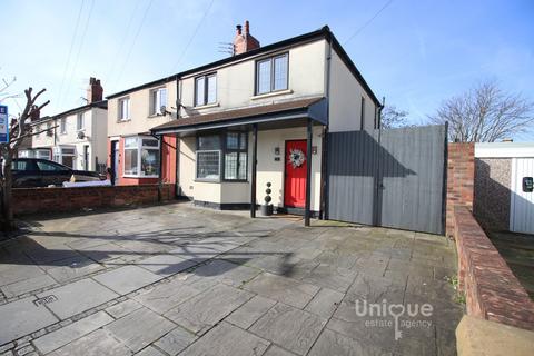 undefined, St. Davids Avenue,  Thornton-Cleveleys, FY5