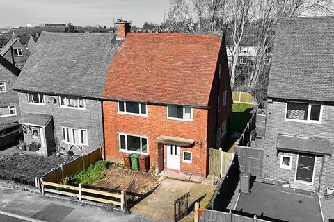 undefined, Princess Avenue, South Elmsall WF9
