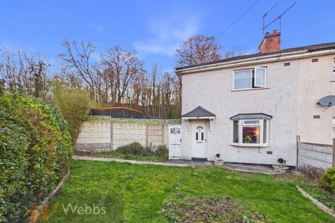 undefined, Mayfield Road, Dudley DY1