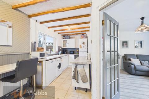 undefined, Mayfield Road, Dudley DY1