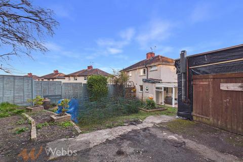undefined, Mayfield Road, Dudley DY1