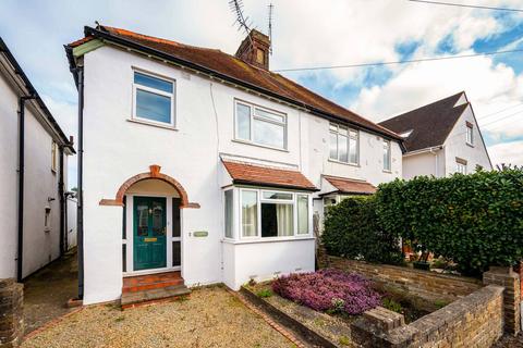 undefined, Kingfield Road, Old Woking, Woking, GU22