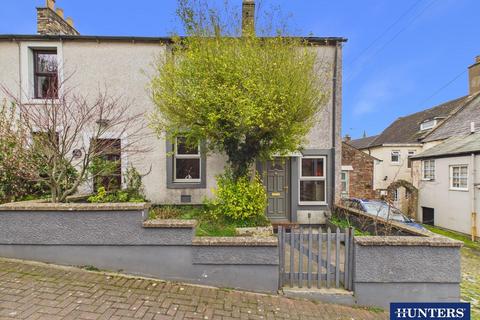 undefined, Lower Laurel Cottage, Falkins Hill, Brampton, CA8