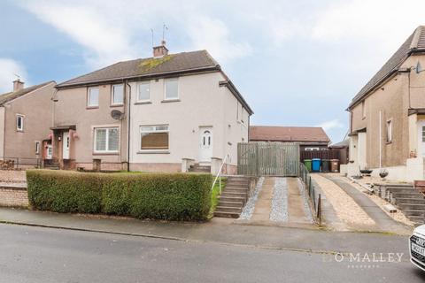 undefined, Westview Crescent, Tullibody, Alloa
