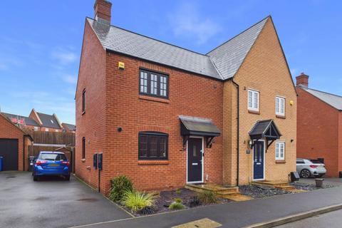 undefined, Aintree Avenue, Towcester, NN12