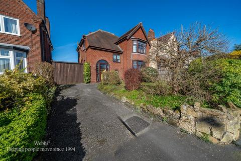 3 bedroom detached house for sale, Gorsey Lane, Cannock WS11