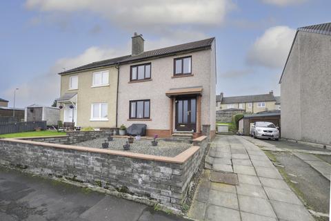 undefined, Auchincloch Drive, Banknock FK4