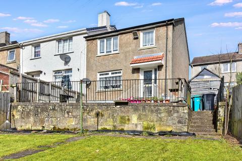 undefined, John Wilson Drive, Kilsyth, G65