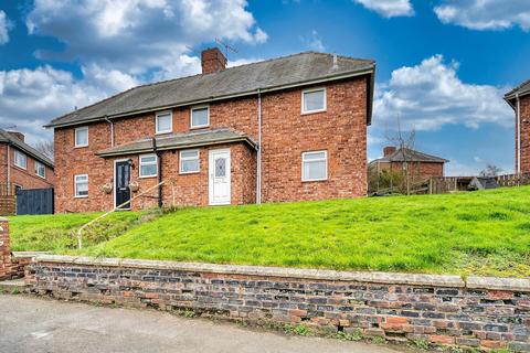 undefined, Clavering Road, Swalwell