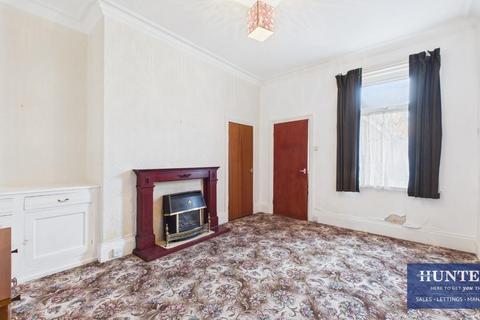 3 bedroom terraced house for sale, Dale Terrace, Fulwell, Sunderland