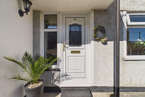 3 bedroom terraced house for sale, Pentwyn, Ebbw Vale, NP23