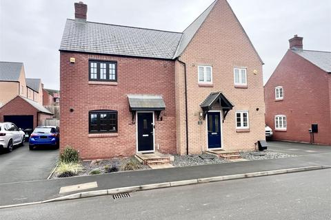 undefined, Aintree Avenue, Towcester