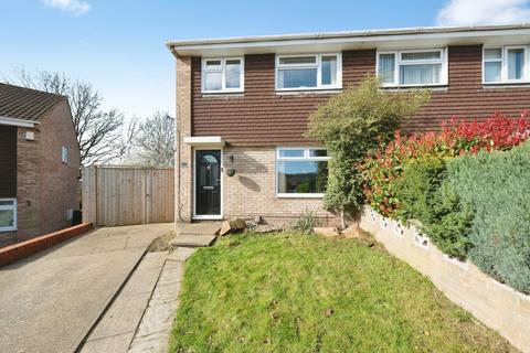 3 bedroom semi-detached house for sale, Fenchurch Close, NOTTINGHAM, Nottinghamshire, NG5