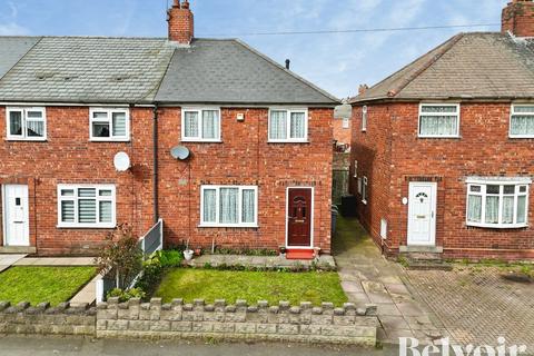 Phoenix Street, West Bromwich B70