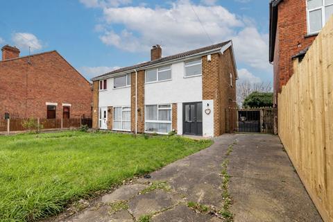 undefined, Cinderhill Road, Nottingham, NG6