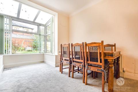 undefined, East Park Avenue, Blackburn, BB1