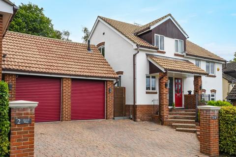 undefined, Anvil Way, Billericay CM12